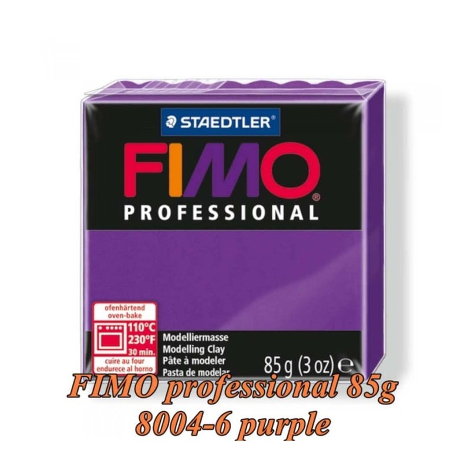 FIMO Professional 85g Purpuriu Professional fotografia produsului
