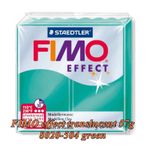 FIMO Effect 57g Translucent Verde acvamarin fotografia produsului