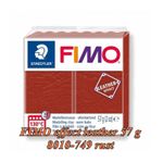 FIMO Effect 57g Leather Maro coniac fotografia produsului