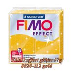 Pasta polimerica FIMO Effect 57g Galben Glitter fotografia produsului