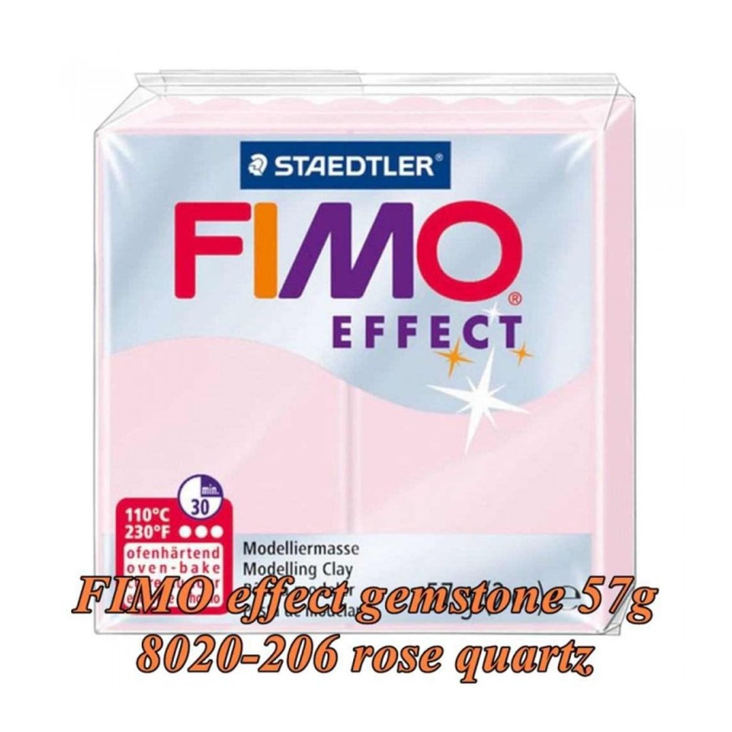 FIMO Effect 57g Roz roze clasic Gemstone fotografia produsului