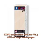 FIMO Professional 454g Alb murdar bej Professional Doll Art fotografia produsului