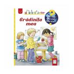 Gradinita mea fotografia produsului