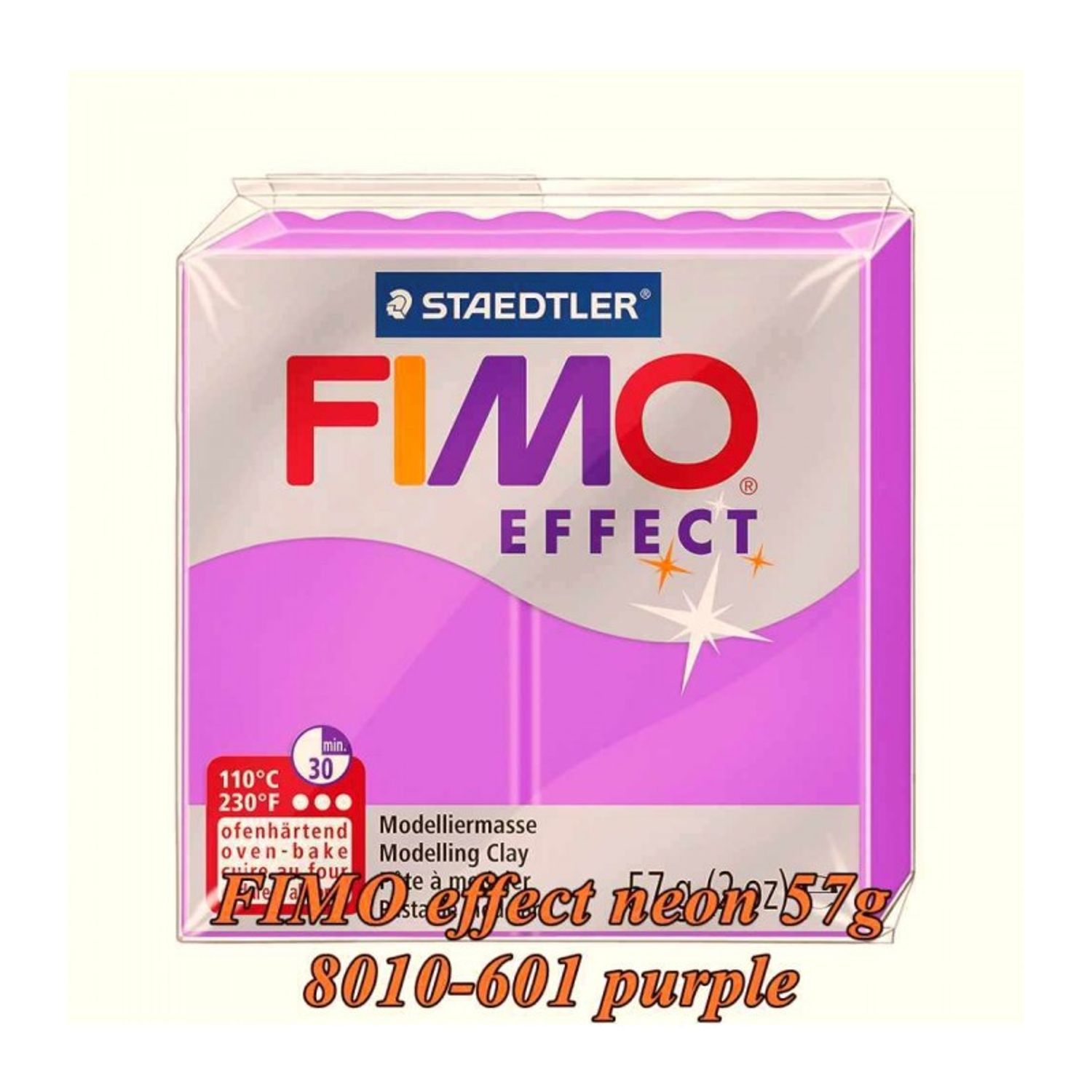FIMO Effect 57g Purpuriu neon Neon fotografia produsului