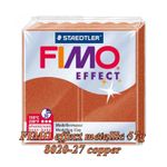 FIMO Effect 57g Maro cupru inchis Metallic fotografia produsului