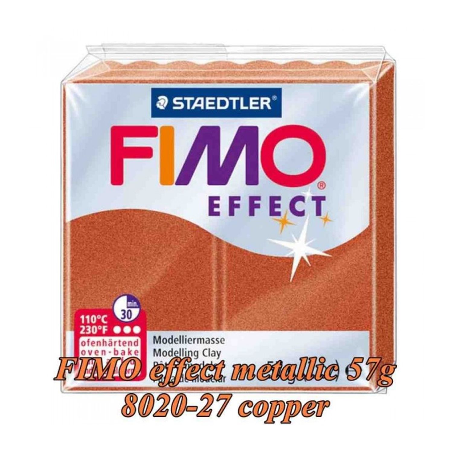 FIMO Effect 57g Maro cupru inchis Metallic fotografia produsului