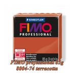 FIMO Professional 85g Professional Maro roșcat fotografia produsului
