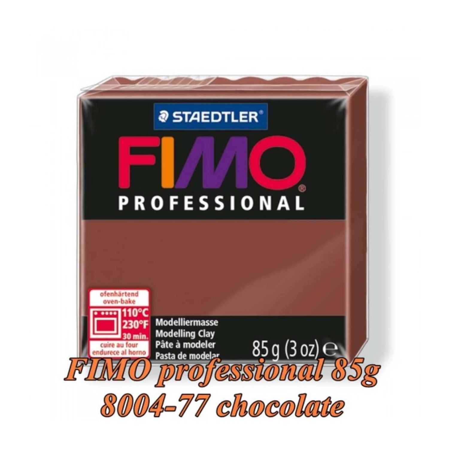 FIMO Professional 85 g Maro păm&acirc;ntiu &icirc;nchis Professional fotografia produsului