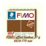FIMO Effect 57g Maro nuca Leather fotografia produsului
