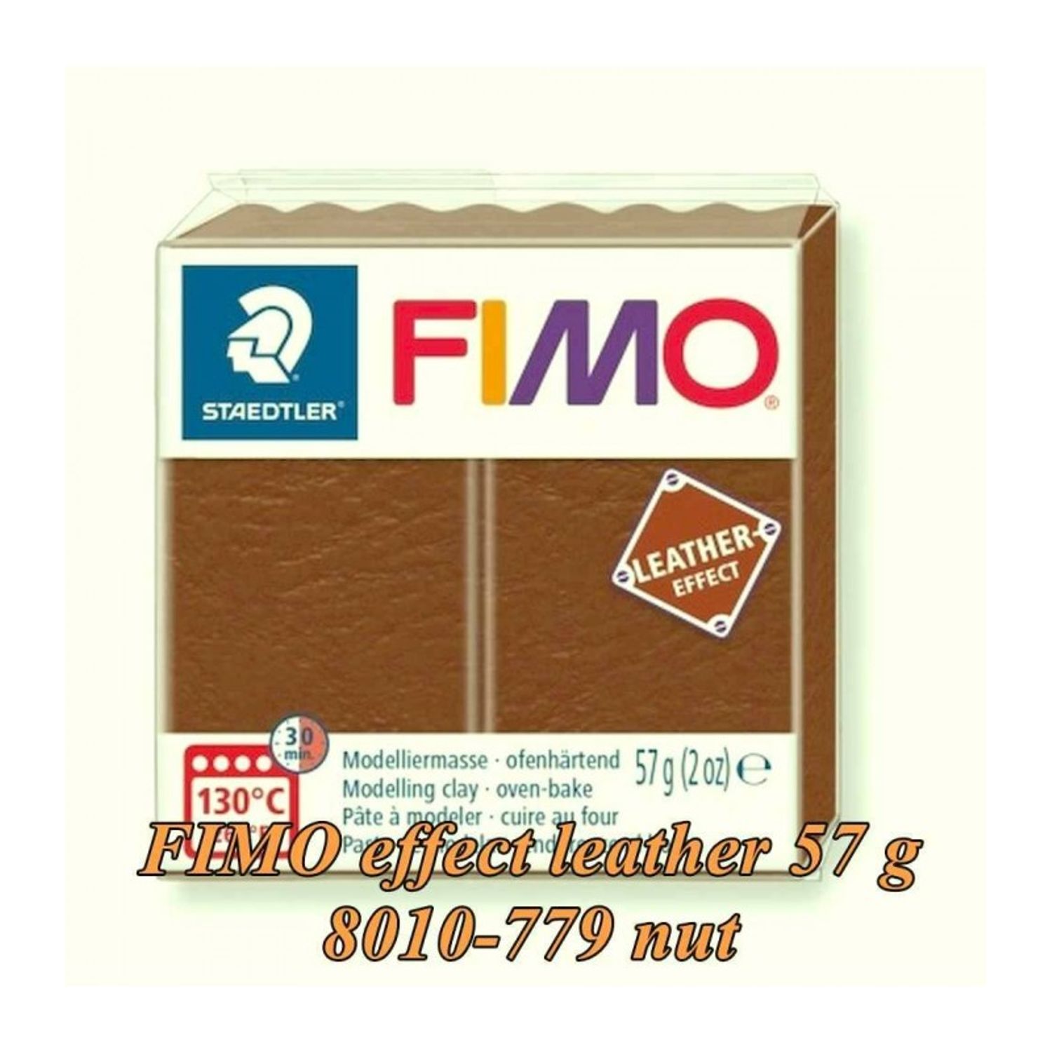 FIMO Effect 57g Maro nuca Leather fotografia produsului