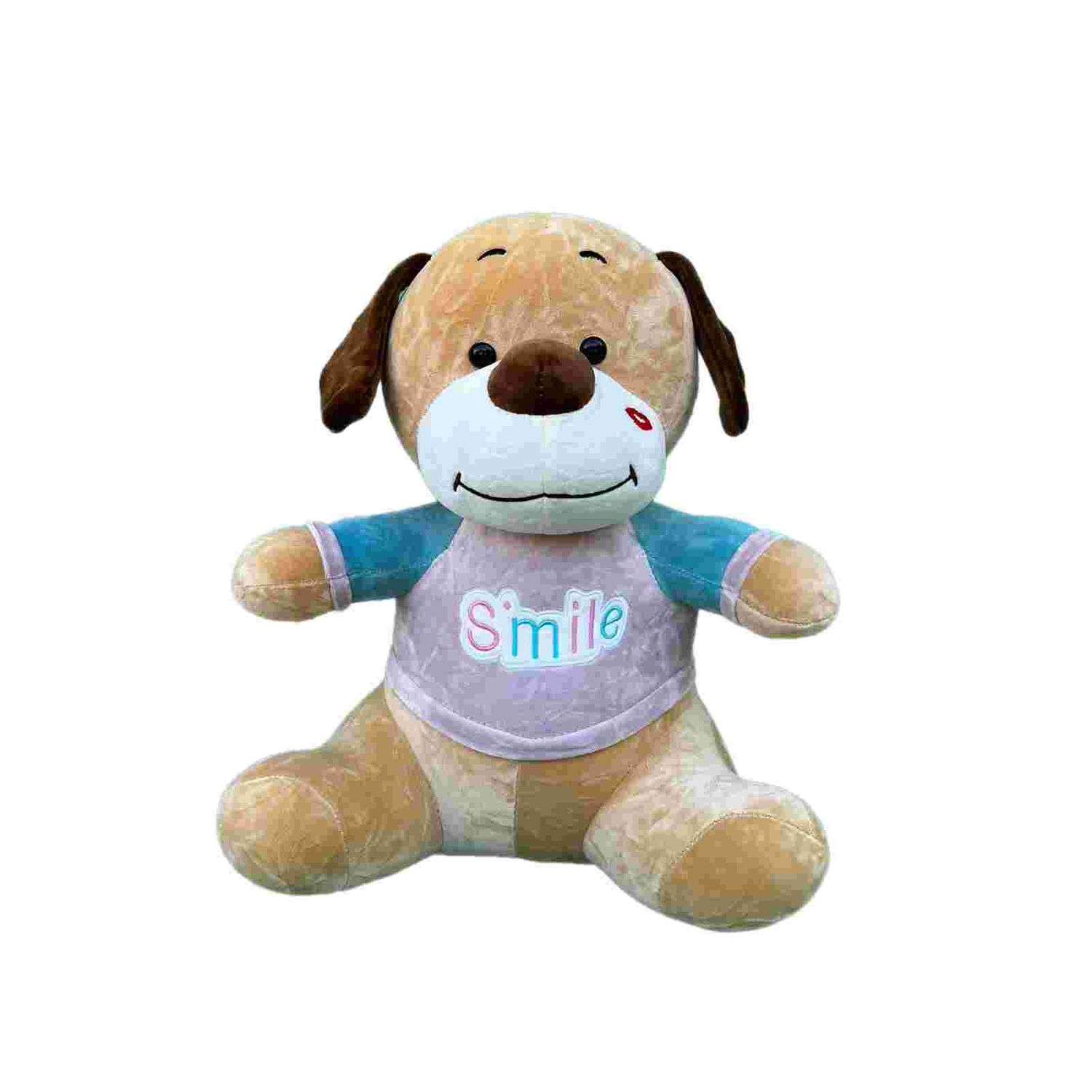 Catel plus bej Smile, Nichita Impex, 47cm fotografia produsului