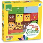 Cuburi Activitati Savana fotografia produsului View 2 S