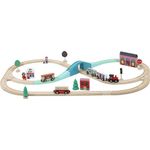 Circuit Tren Express 40 Pcs fotografia produsului