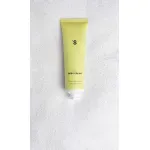 Lotiune de corp Vetiver, Sisters Aroma, 100 ml, 150x55x150, galben fotografia produsului