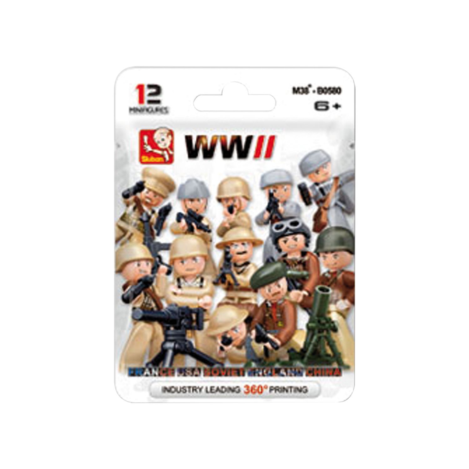 Set de constructie Sluban, Minifigurine WWII, pungi plastic, 16 piese fotografia produsului