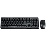 Kit Mouse si Tastatura Tracer Keybox II RF Nano (Negru) fotografia produsului