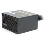 Sursa Silentium PC Vero L3, 80+ Bronze, 700W fotografia produsului View 2 S