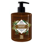 7e2b647b-d2f0-11ed-9694-902b345e17fe фото продукта