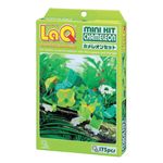 Jucarie LaQ mini kit cameleon 175 piese fotografia produsului View 4 S