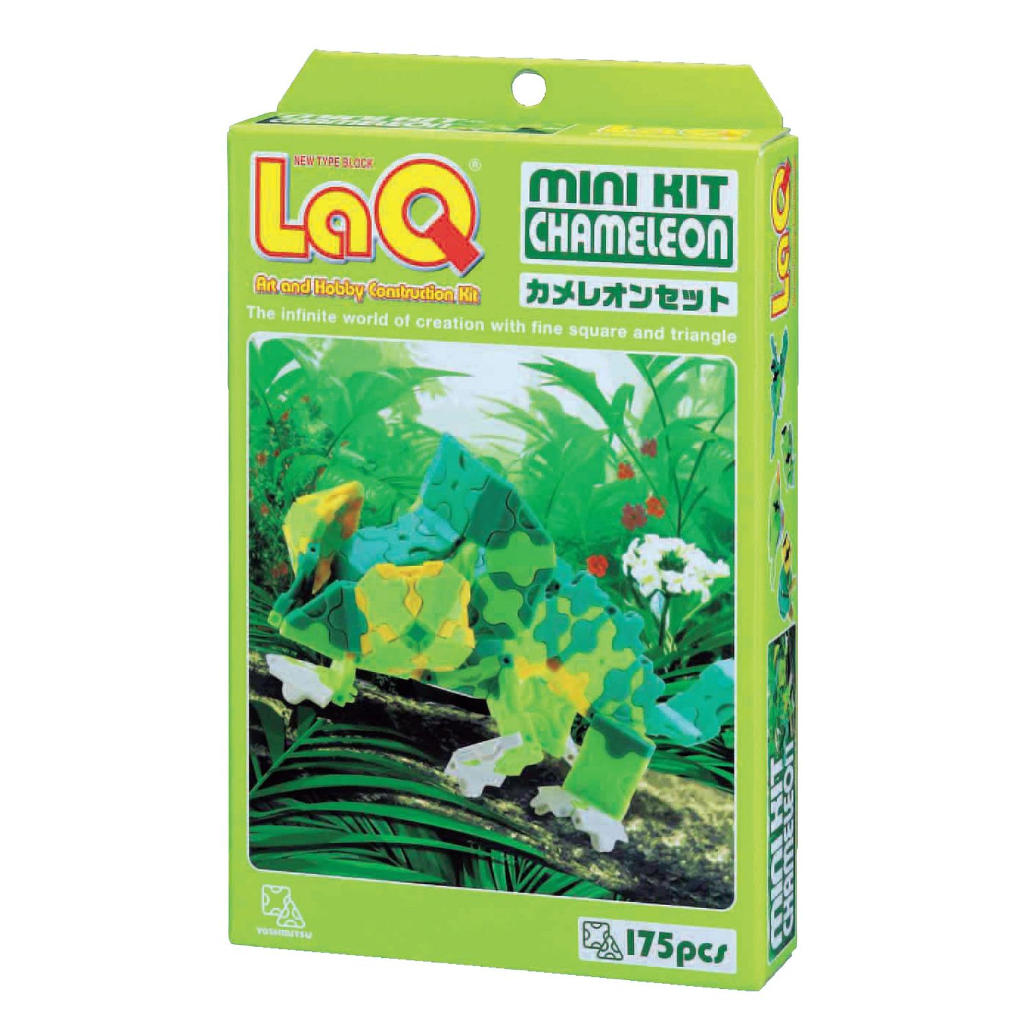 Jucarie LaQ mini kit cameleon 175 piese fotografia produsului View 4 L