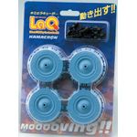 Roti hamacron LaQ fotografia produsului View 5 S