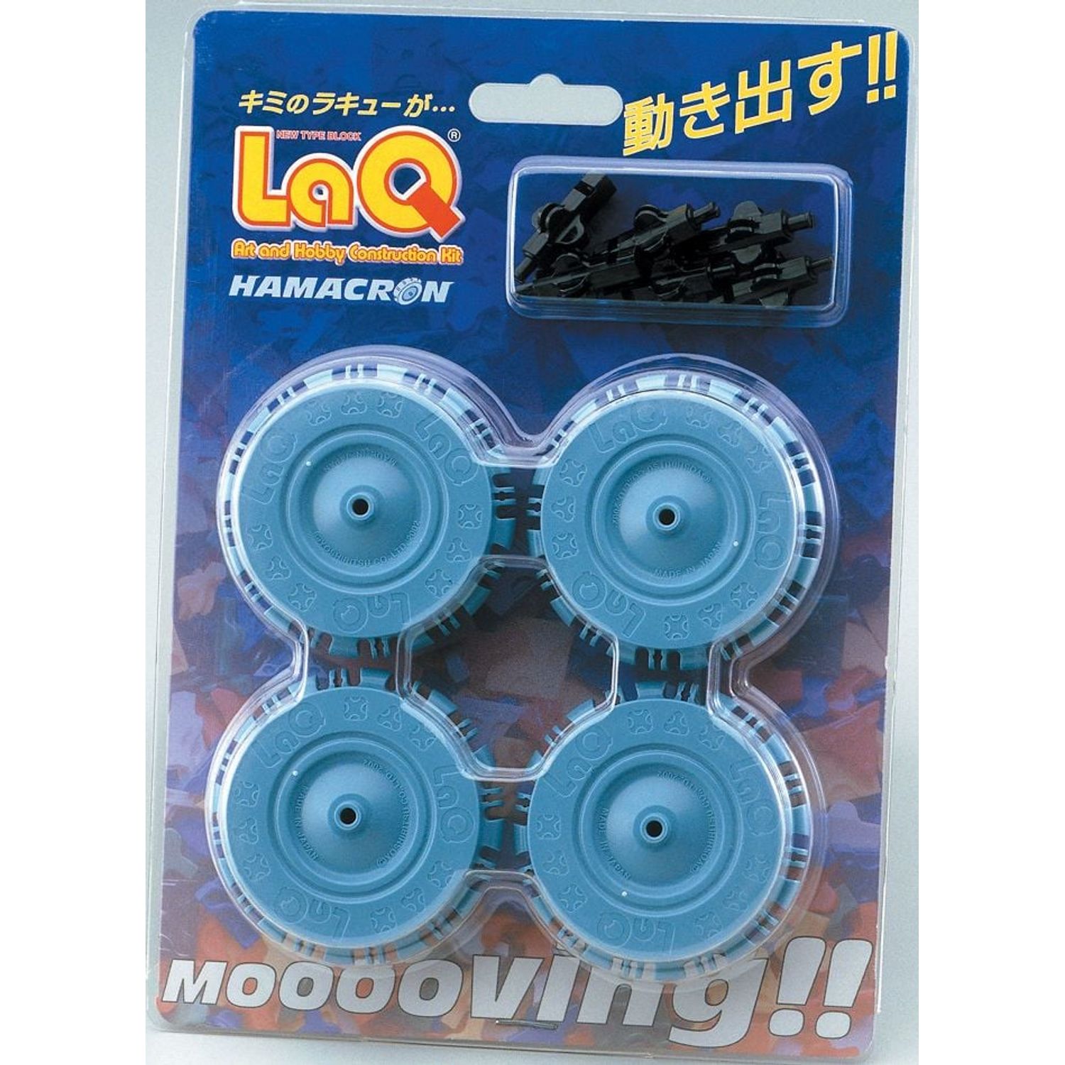 Roti hamacron LaQ fotografia produsului View 5 L