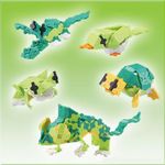 Jucarie LaQ mini kit cameleon 175 piese fotografia produsului View 5 S