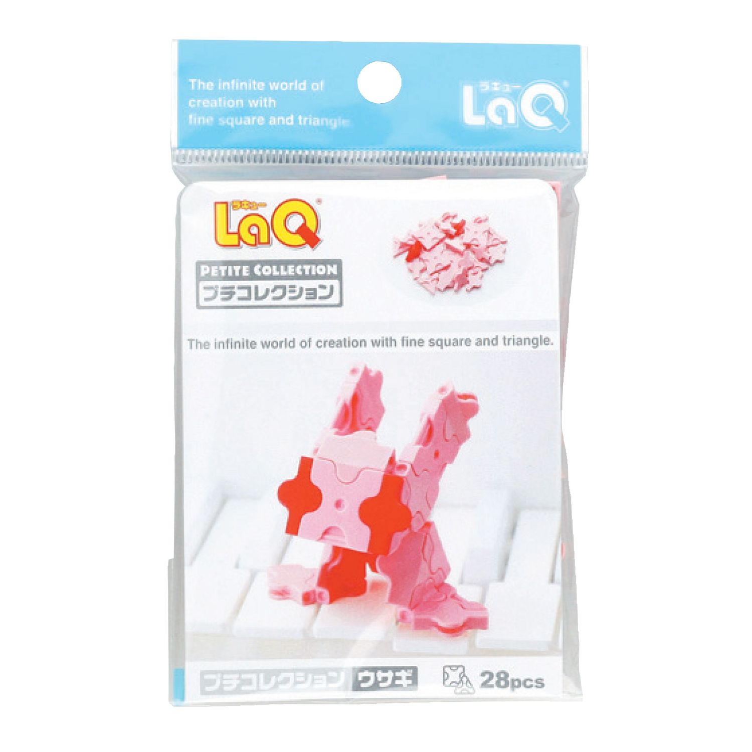 Set 28 piese de construit Iepuras LaQ fotografia produsului View 5 L