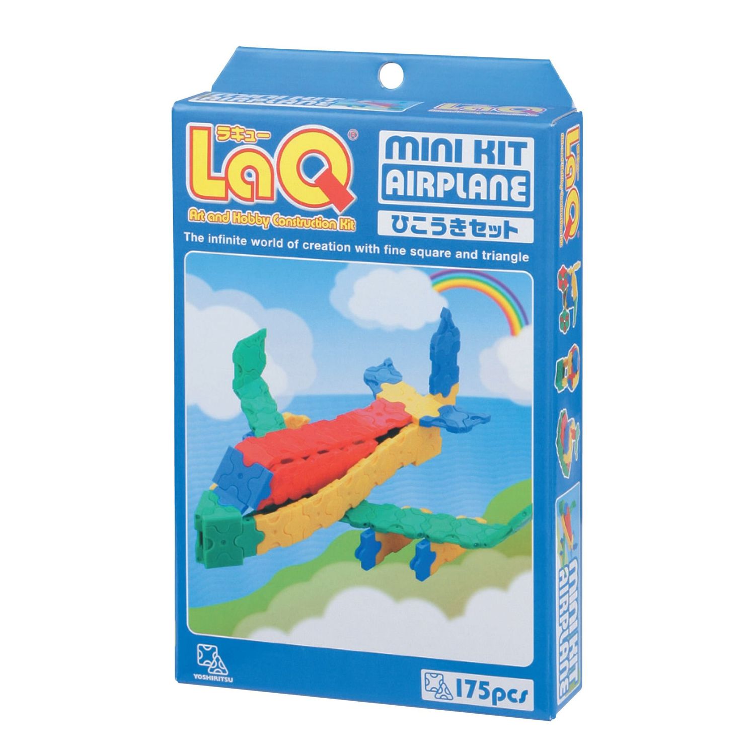 Jucarie LaQ mini kit avion 175 piese fotografia produsului View 6 L