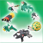 Jucarie LaQ insecte 2 - 260 piese fotografia produsului View 4 S