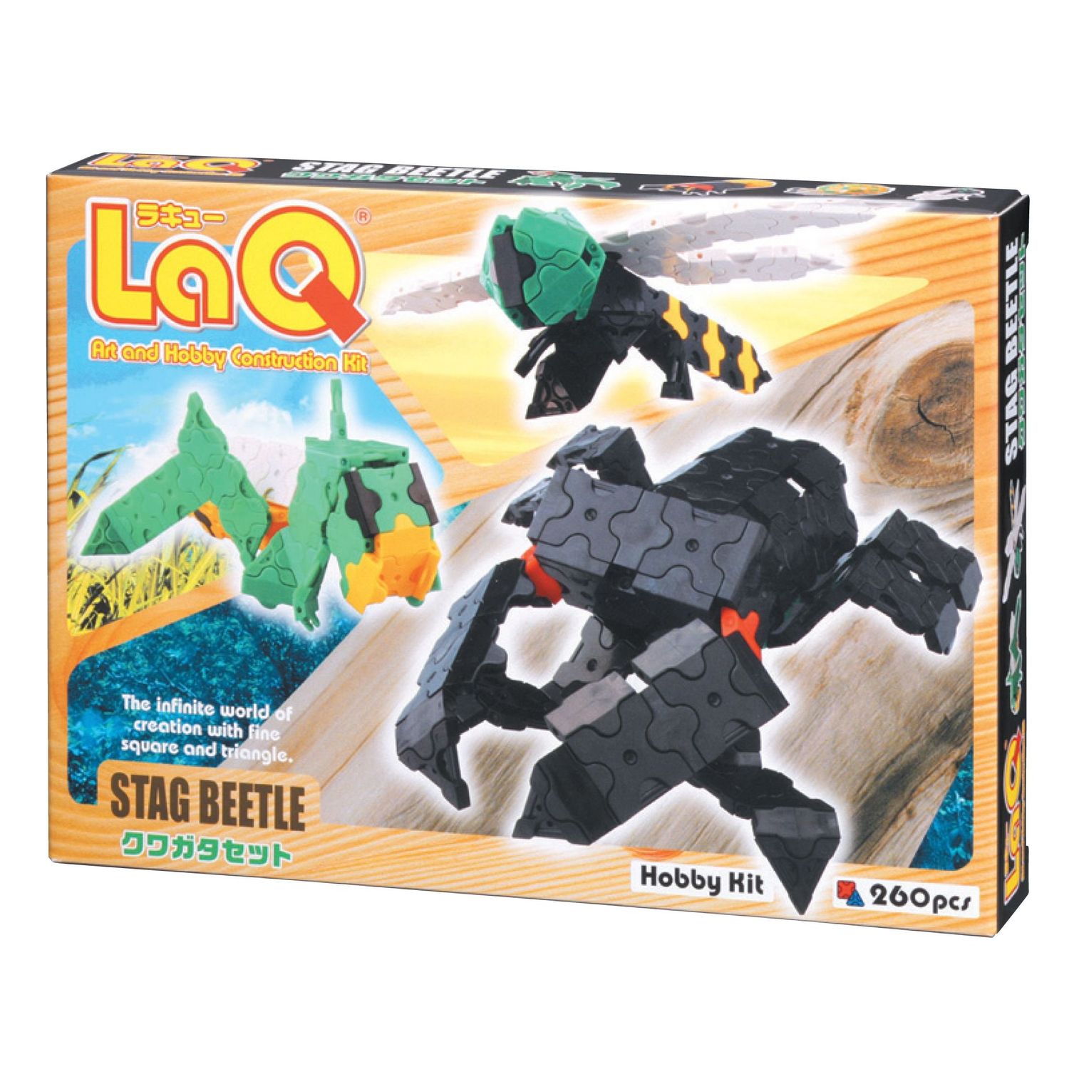 Jucarie LaQ insecte 2 - 260 piese fotografia produsului View 5 L