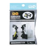 Set 28 piese de construit Ursuletul Panda LaQ fotografia produsului View 5 S