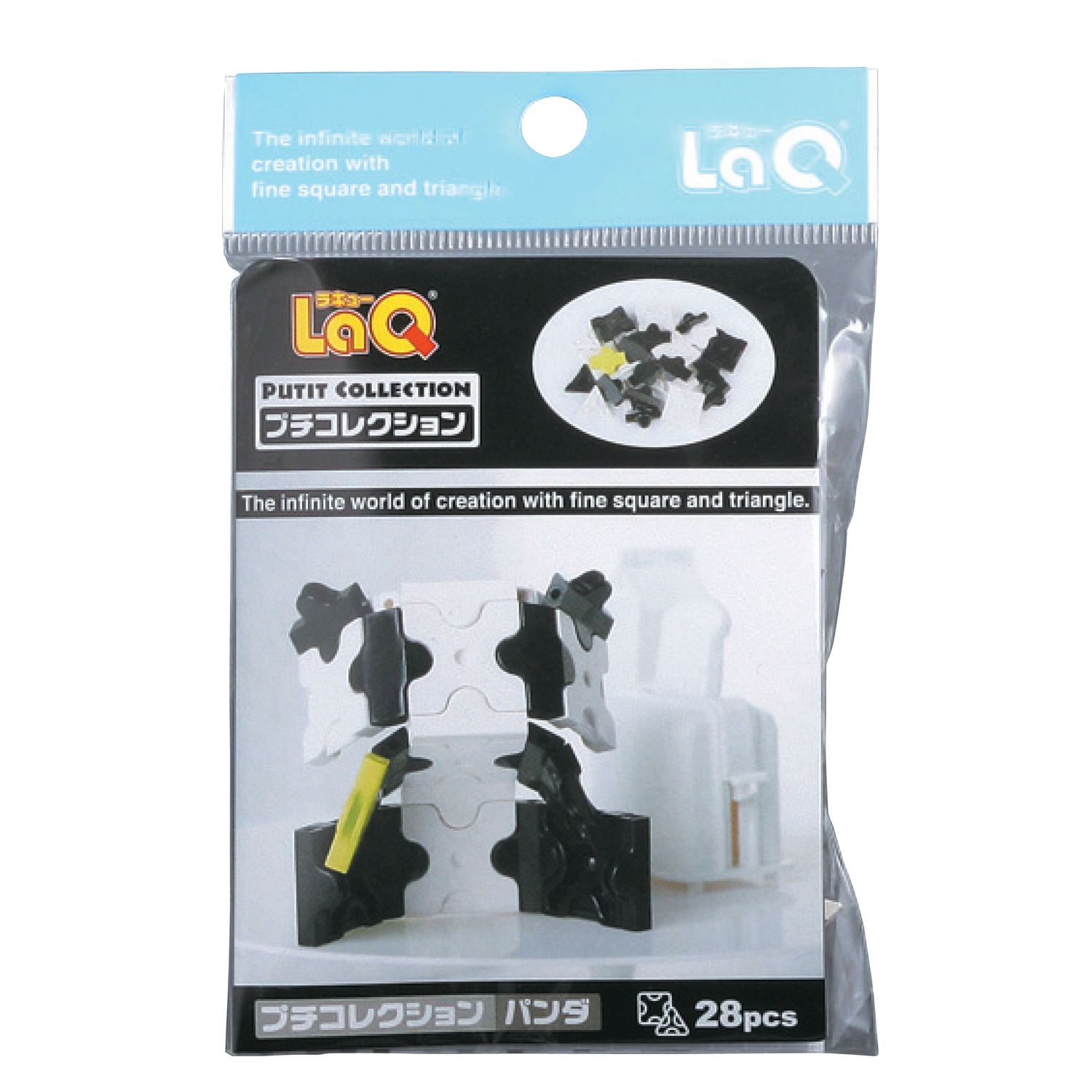 Set 28 piese de construit Ursuletul Panda LaQ fotografia produsului View 5 L