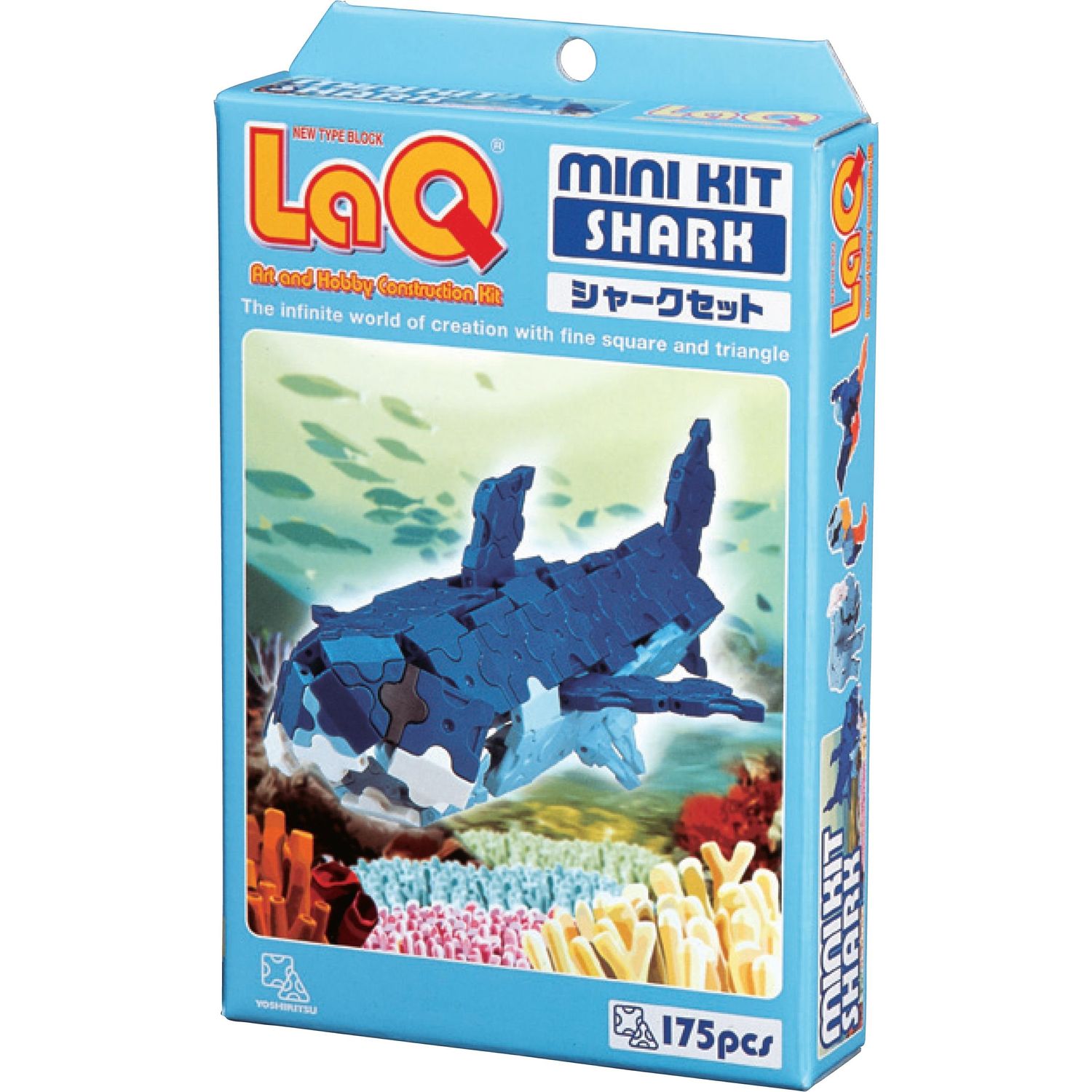 Jucarie LaQ mini kit rechin 175 piese fotografia produsului View 5 L
