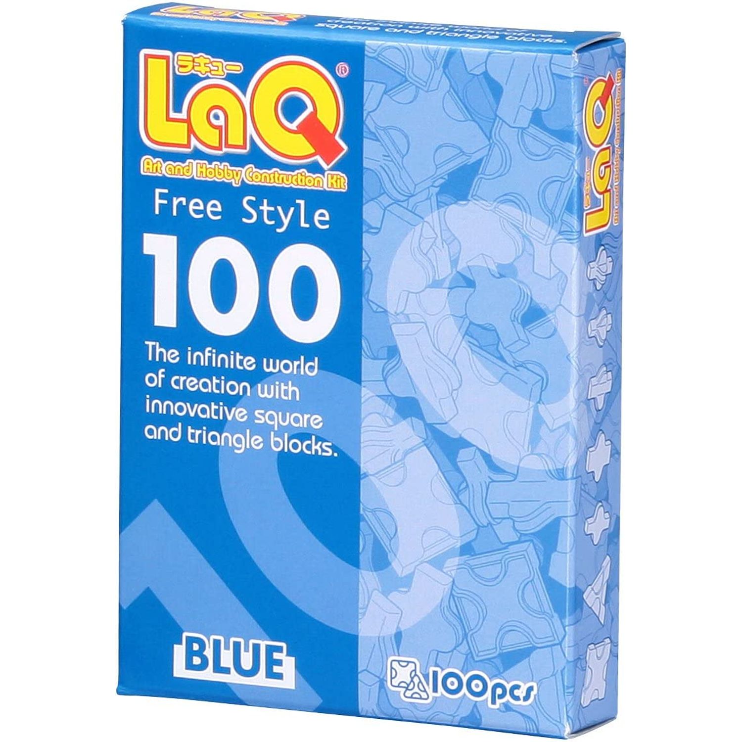 Jucarii LaQ Freestyle albastru inchis 100 piese fotografia produsului View 5 L
