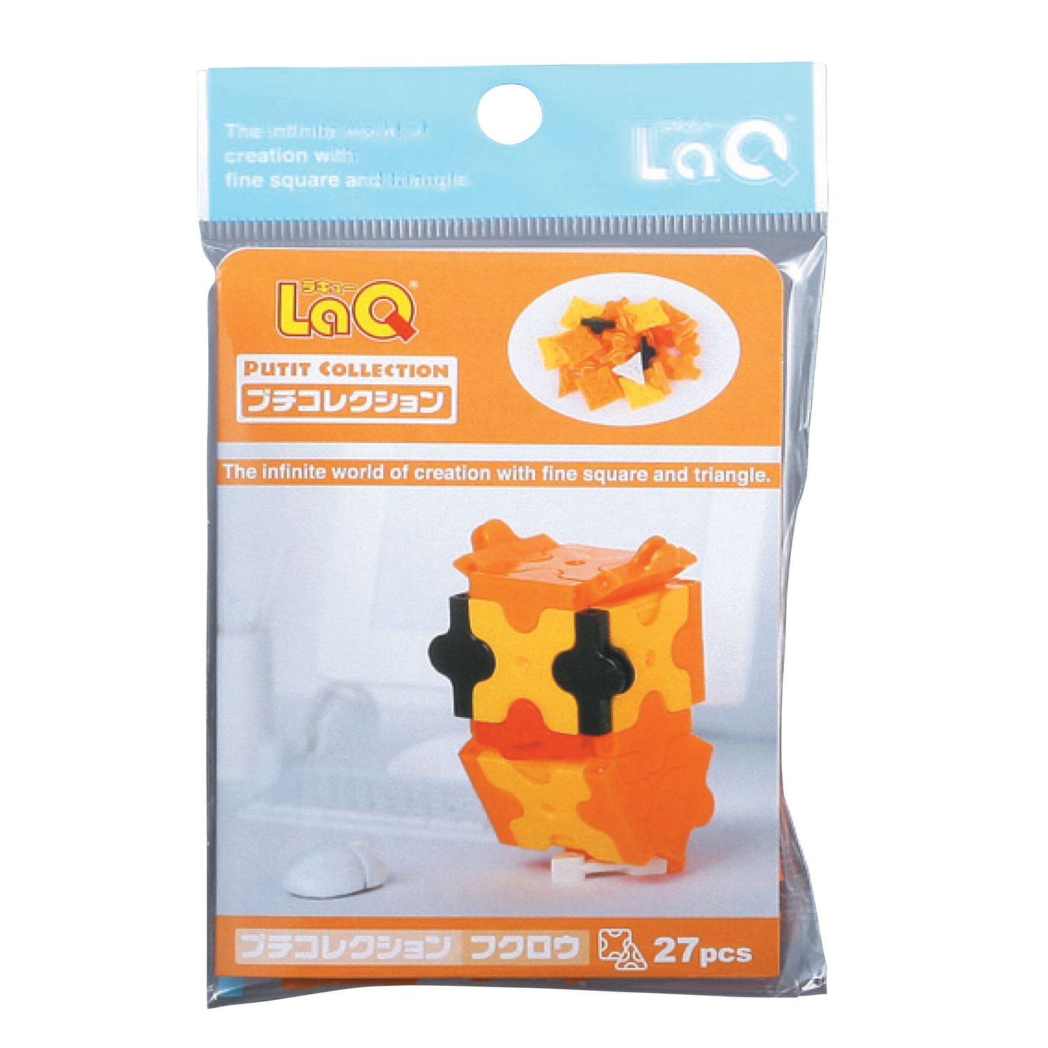 Set 27 piese de construit Bufnita LaQ fotografia produsului View 5 L