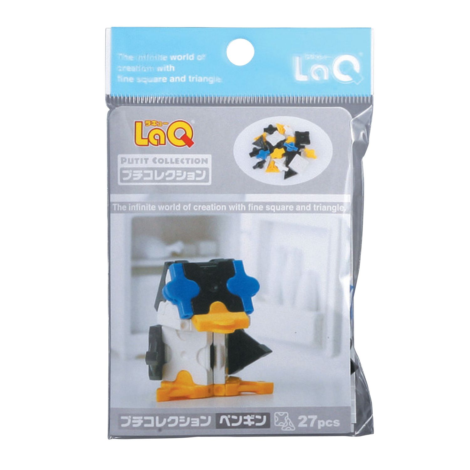 Set 27 piese de construit Pinguin LaQ fotografia produsului View 5 L