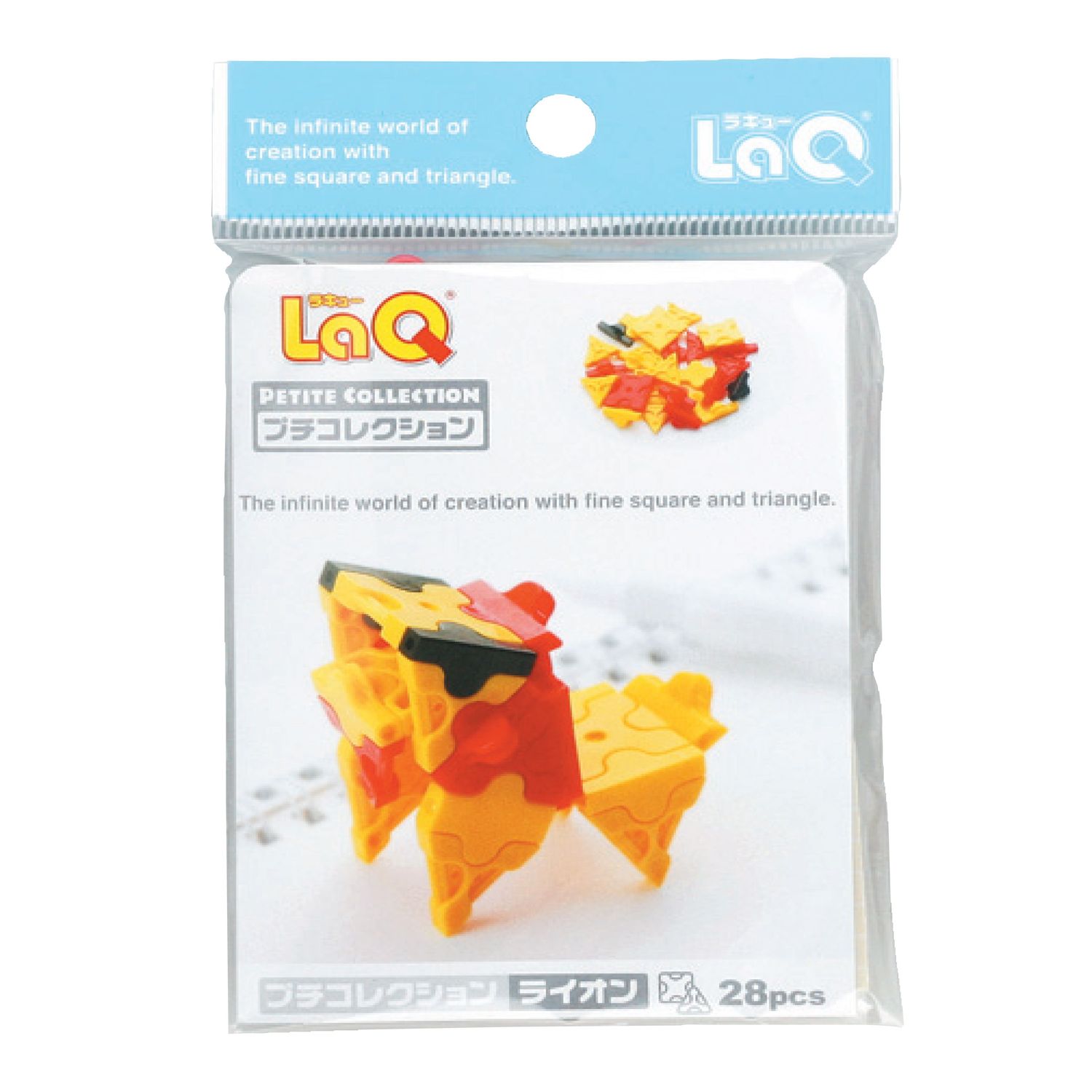 Set 28 piese de construit Leu LaQ fotografia produsului View 5 L