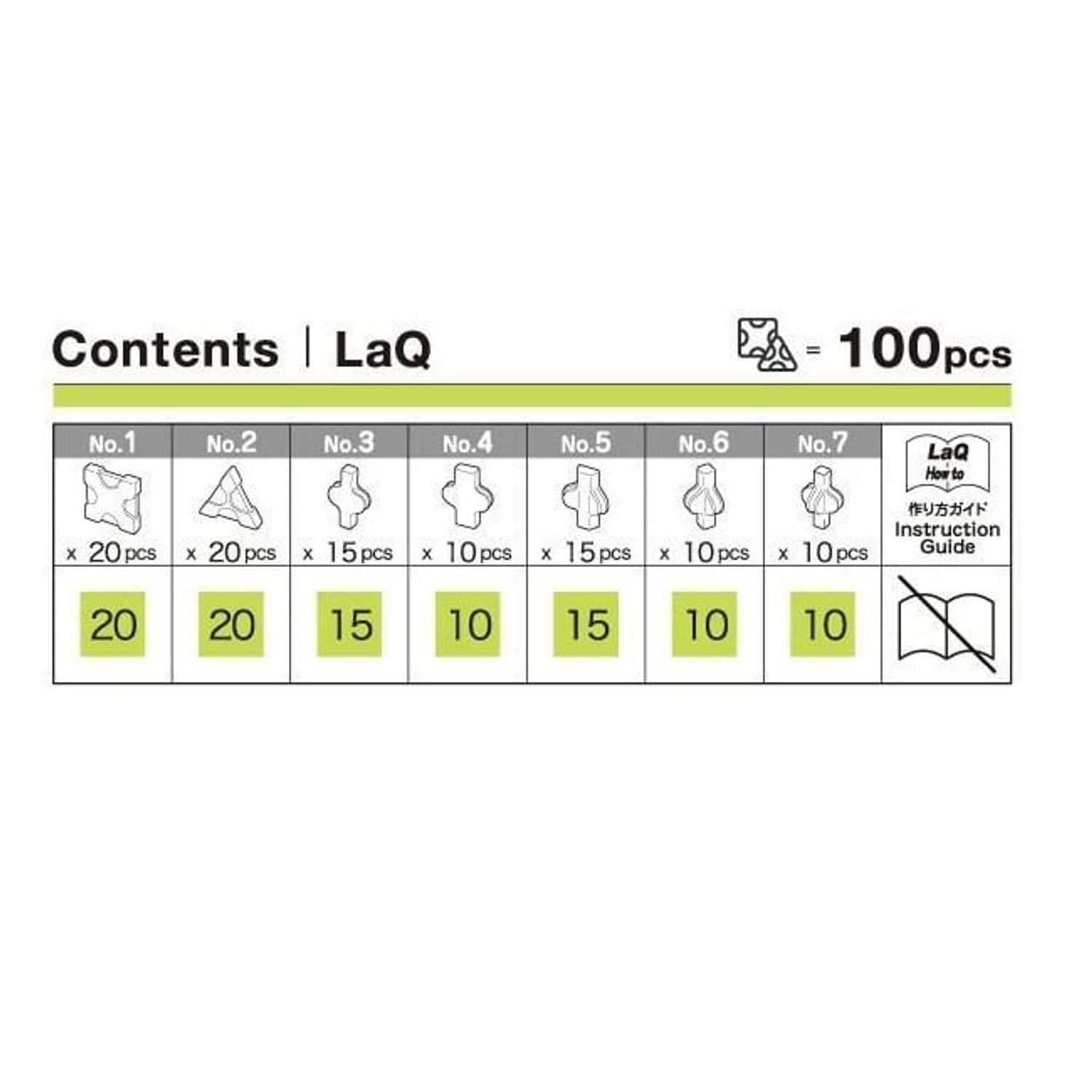 Jucarii LaQ Freestyle verde deschis 100 piese fotografia produsului View 4 L