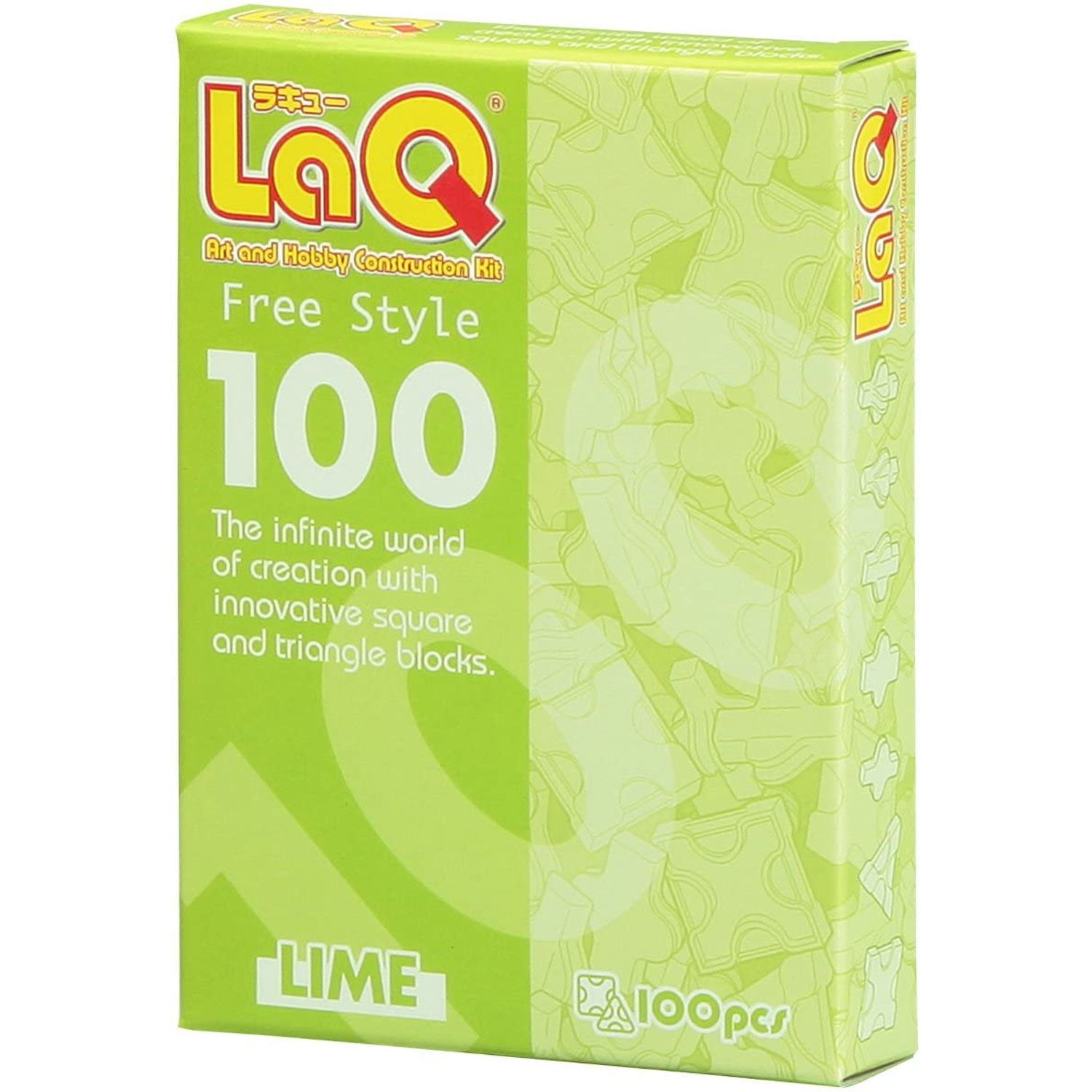 Jucarii LaQ Freestyle verde deschis 100 piese fotografia produsului View 5 L