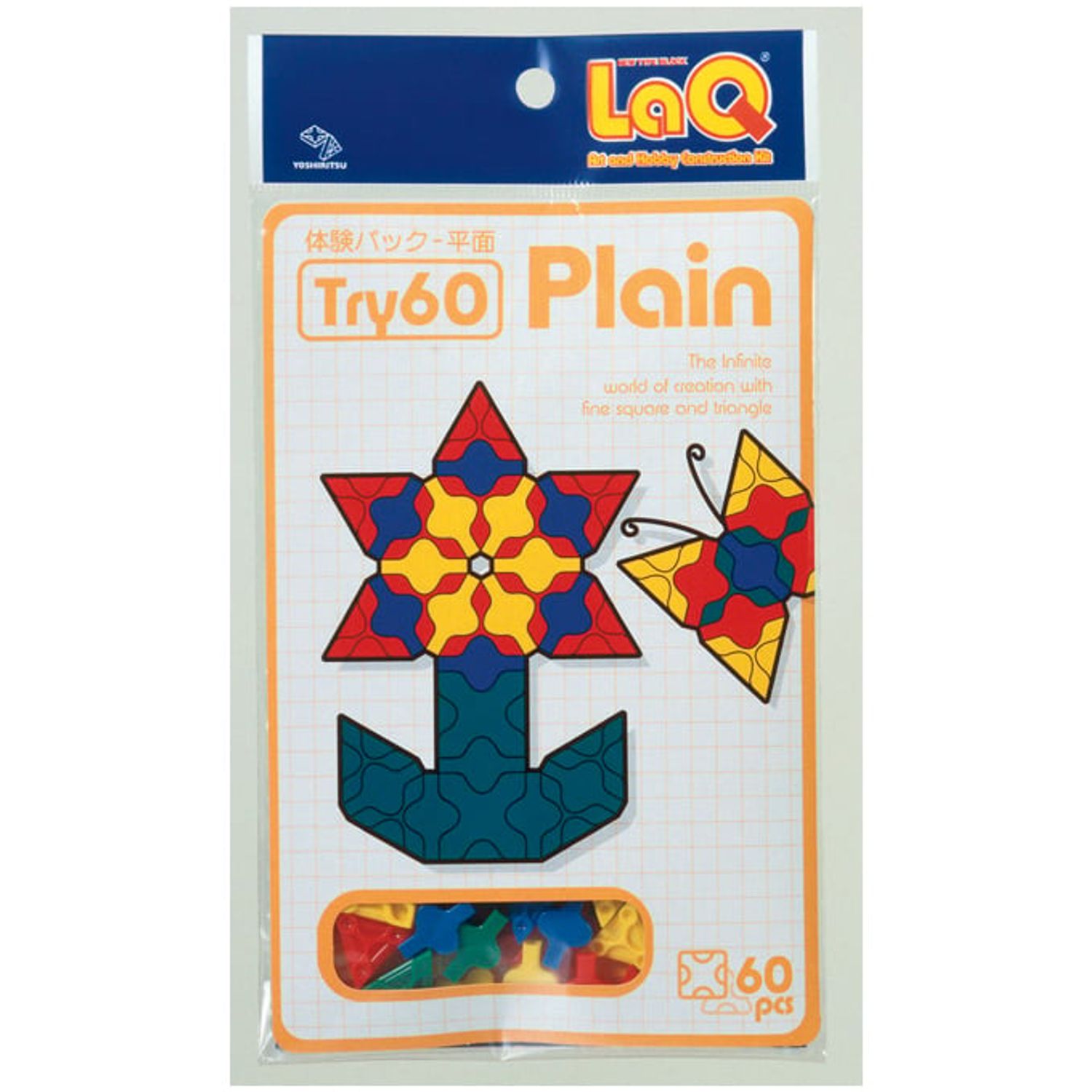 Piese pentru initiere LaQ Try 60 piese fotografia produsului View 4 L