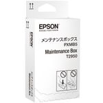 Kit mentenanta Epson T2950 fotografia produsului