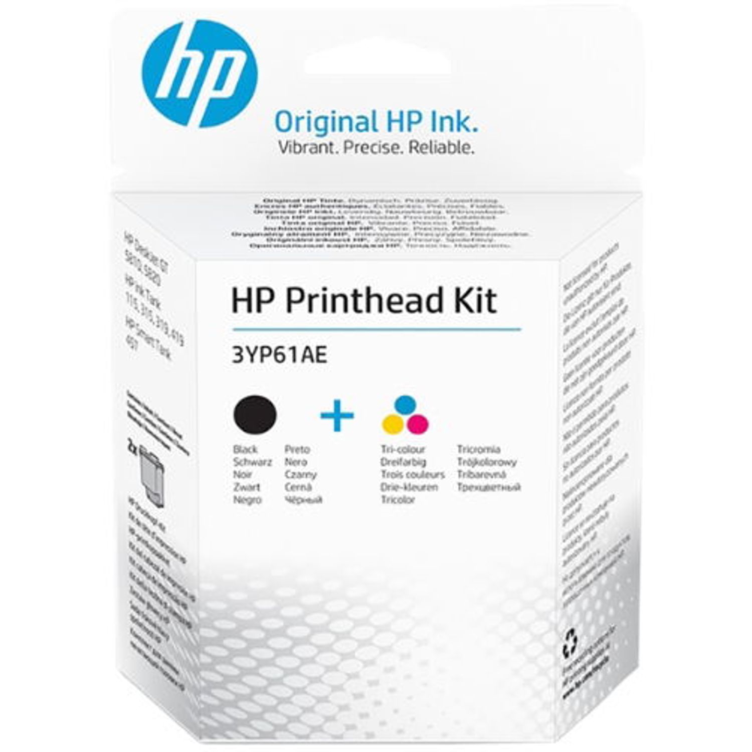 Cap printare InkJet HP 3YP61AE (Color) fotografia produsului