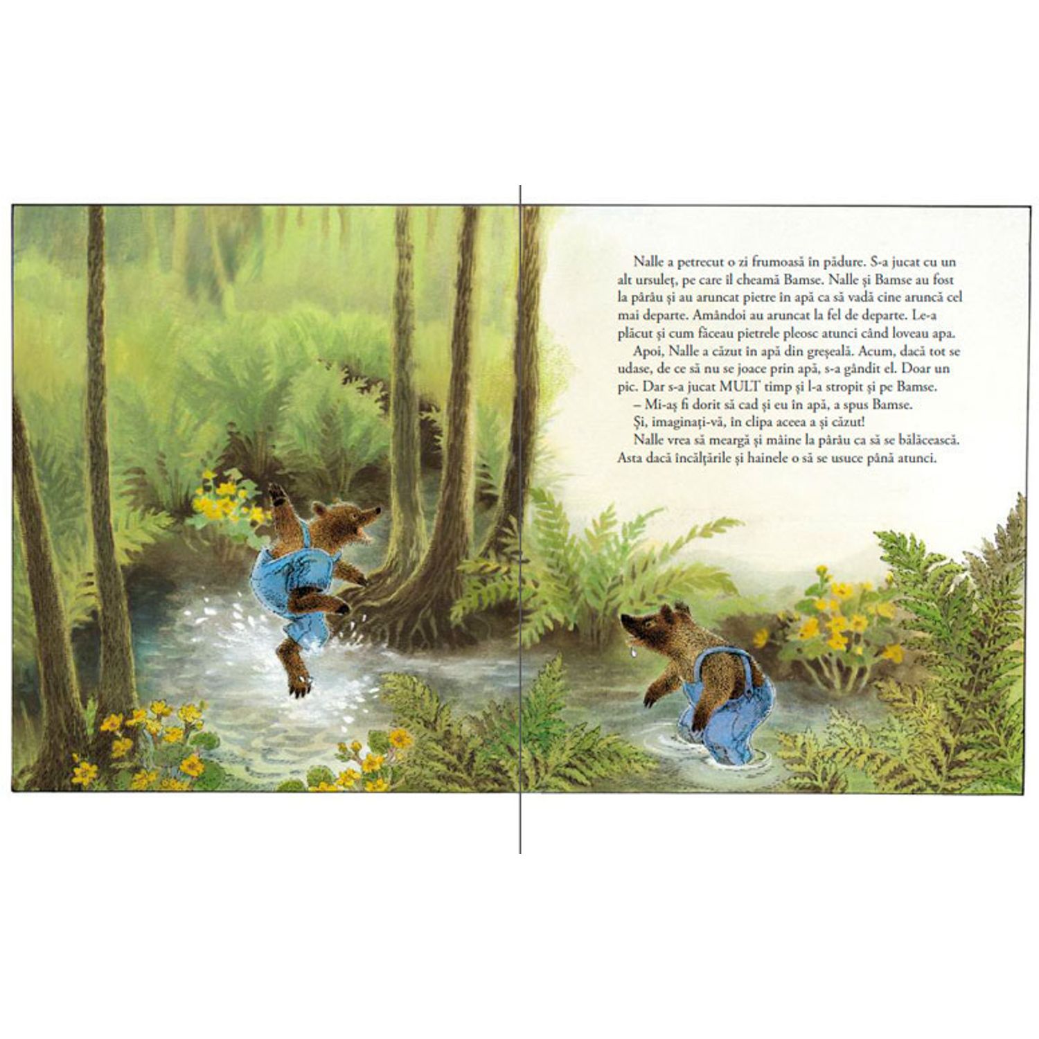 Nu vreau la culcare - Astrid Lindgren fotografia produsului View 6 L