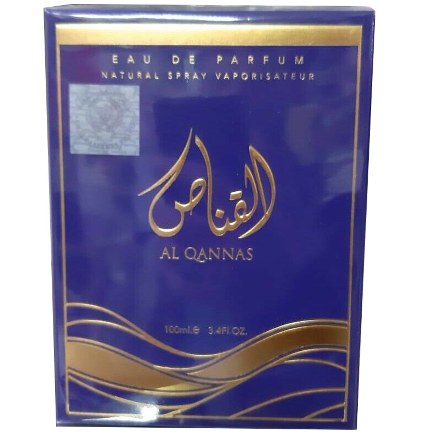 Apa de Parfum Lattafa, Al Qannas, Barbati, 100 ml fotografia produsului