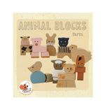 Animale din cuburi de lemn, Egmont toys fotografia produsului