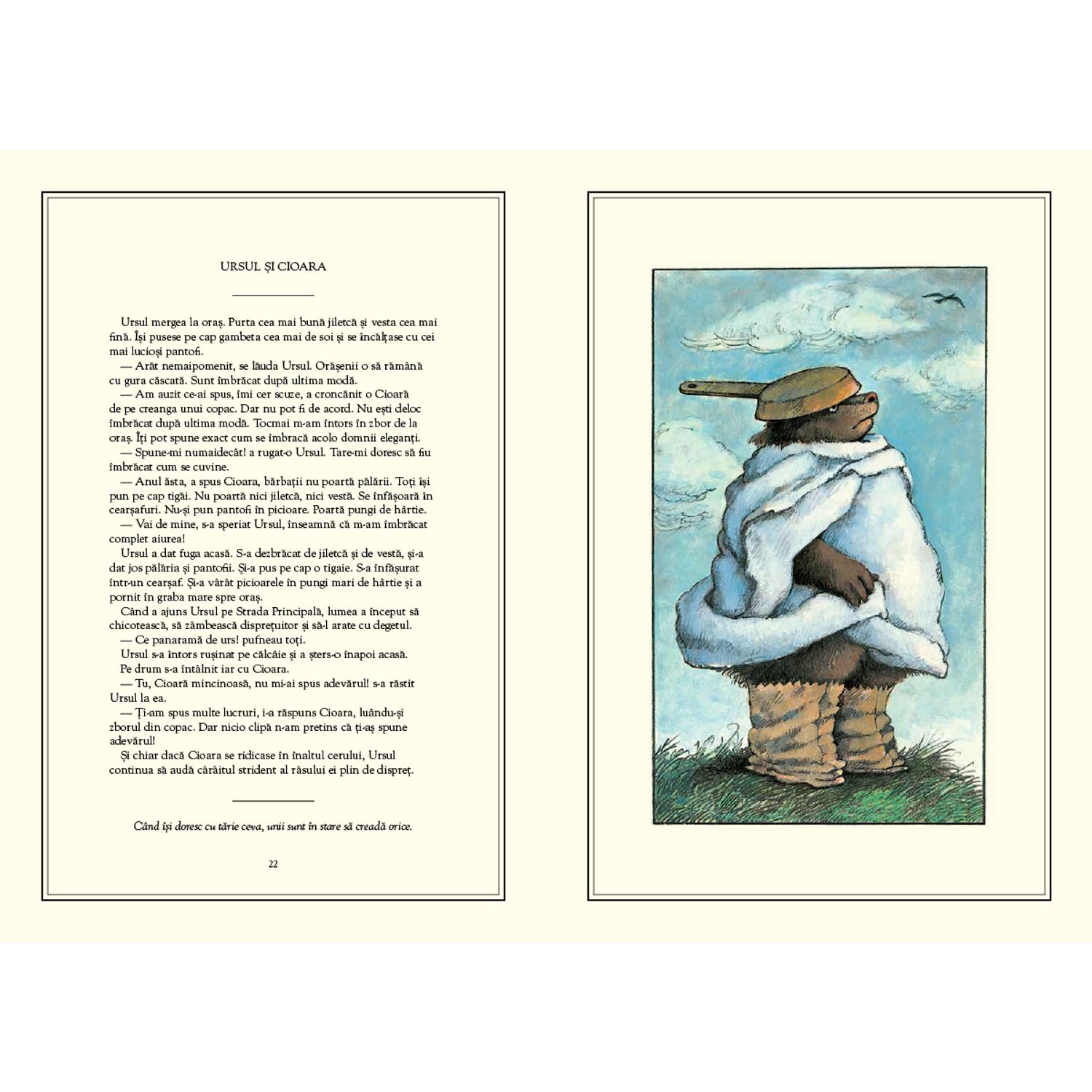 Fabule de Arnold Lobel fotografia produsului View 4 L