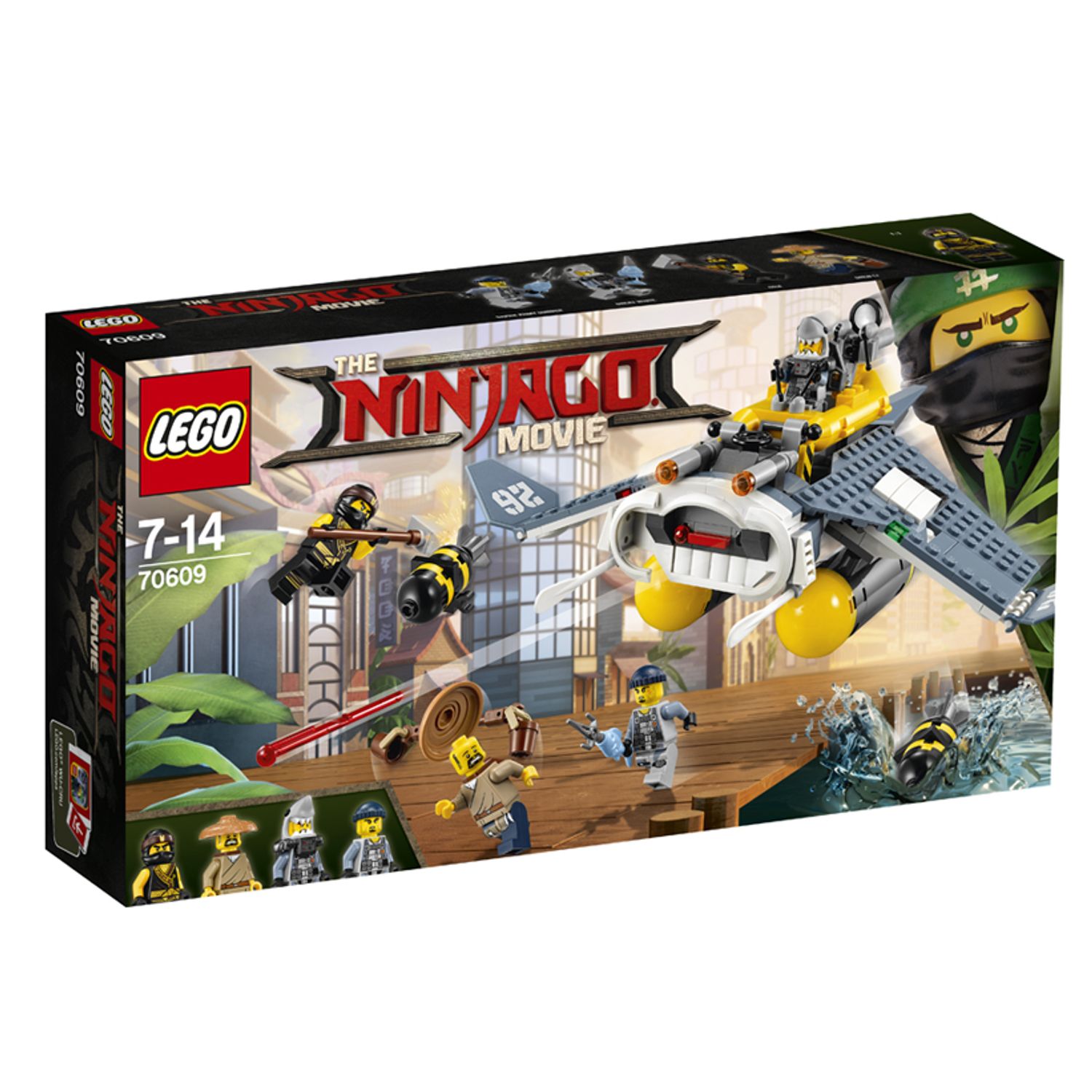 d0086a33-ef4b-471a-9843-bc8378d9d0ca фото продукта