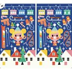 Colectie de 20 de mini jocuri cu tema Craciunului fotografia produsului View 4 S