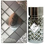 Apa de Parfum Ard Al Zaafaran, Jazzab Silver, Barbati, 100 ml fotografia produsului